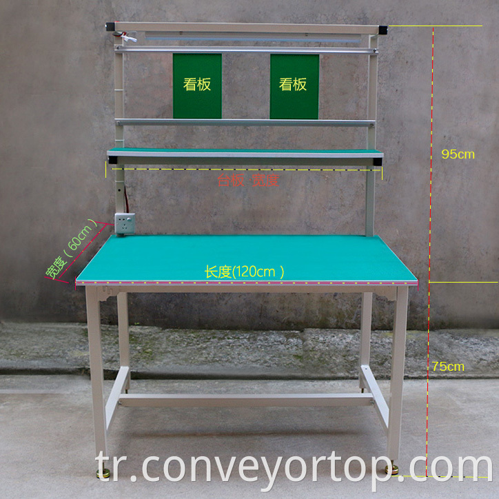 Assembly Line Repair Table